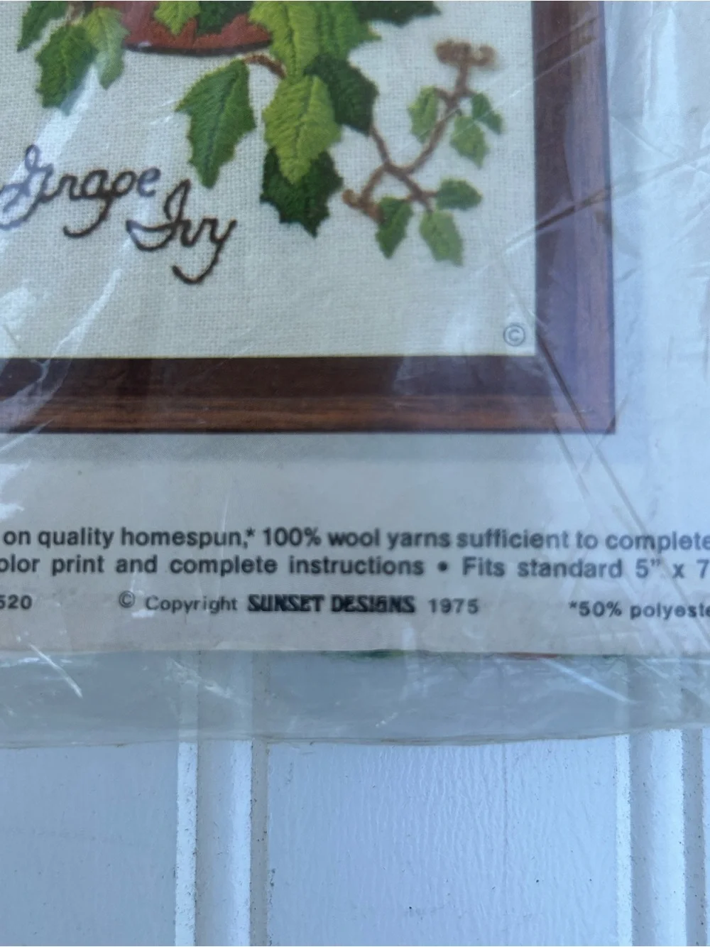 Vintage Stitchery Kit Grape Ivy Home Wall Decor Gallery 1975 Green Brown